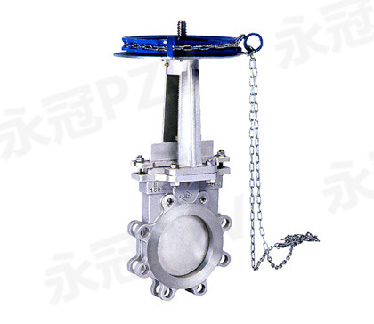 Sprocket Plum Knife Gate Valve