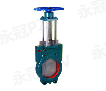 Manual slurry valve