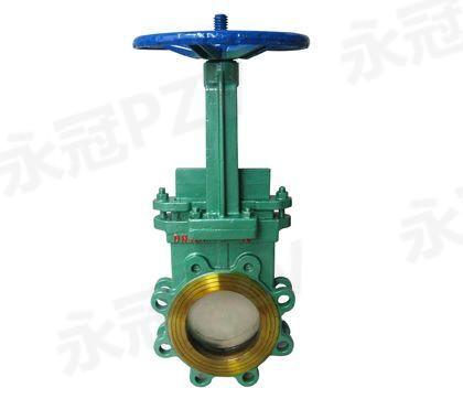 Manual plum type knife gate valve PZV43H