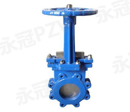 Manual Knife Gate Valve PZV43HFX