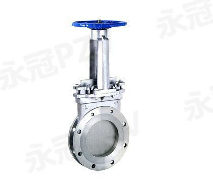 Round plug valve